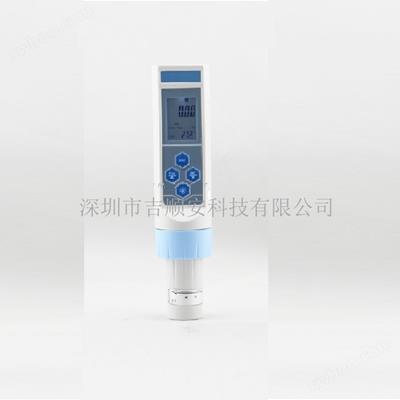 電極型臭氧測試筆