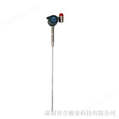 管道粉塵濃度檢測儀