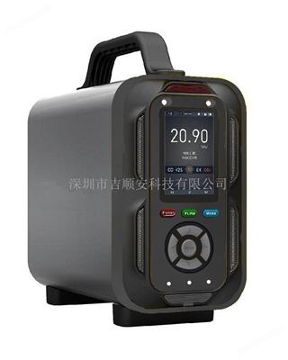 手提式多功能六氟化硫檢測儀，六氟化硫分析儀