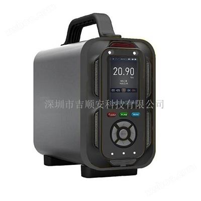 手提式R125檢測(cè)儀