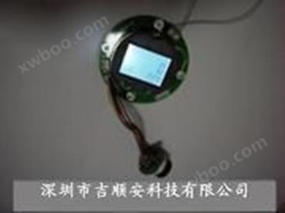 肼，聯(lián)氨檢測(cè)儀模塊